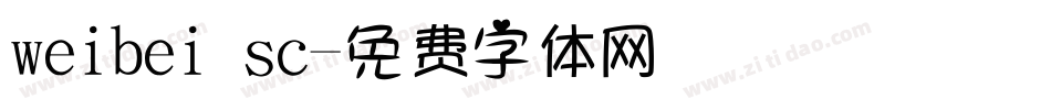 weibei sc字体转换